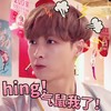 张艺兴  帅气   气鼠我了  斗图  表情包
