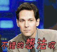 soogif soogif出品 赞 不错的想法哎