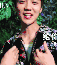 鹿晗 男神 小鲜肉 时尚 为你点赞