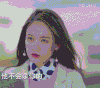 陈乔恩 美女 美丽