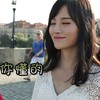 美女 清新 微笑 你懂的