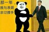 握爪