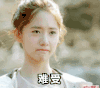 难受 美女 抿嘴 眼神 伤心