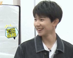 王源 TFBOYS 歌手 兴奋