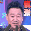 大片起来嗨 综艺 引爆者电影剧组 soogif soogif出品