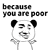 because you are poor 熊猫头 暴漫
