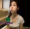 搞笑 二次元 可爱 接着是挑衅的