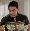 明星爱豆 阿米尔·汗