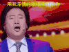 跨界歌王 用我深情的歌唱来打动你 男歌手