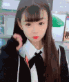 美女 气质 可爱 么么哒