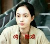 美女 清楚 搞笑 斗图 哼，辣鸡