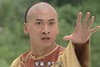 还珠格格 尔康 眼神 发呆