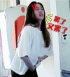 郑秀晶 尴尬 痛苦 紧了又紧了