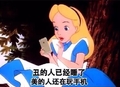 卡通 手机  发卡 丑的人已经睡了美的人还在玩手机