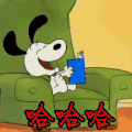 动漫 二次元 哈哈哈 开心
