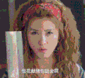 美女 可爱 迷人 女神