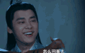 诛仙青云志 李易峰 张小凡 鸟 怎么回事