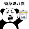 海底两万里 全都不如你 套路 抖音套路