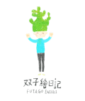 卡通人 摇头 可爱