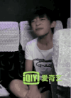 易烊千玺 逗比 tfboys 搞怪 城会玩 明星爱豆
