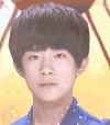 易烊千玺 TFBOYS 卖萌soogif soogif出品