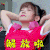火箭少女101研究所 火箭少女 解放啦 周末 赖美云 小七 soogif soogif出品