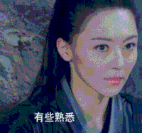 气质 美女 可爱 迷人 女神