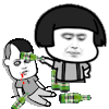 蘑菇头 你不行 酒瓶