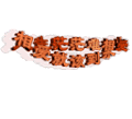相爱就该到永久 爱情 文字 萌