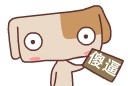 说脏话爆粗口 生气 骂人 傻逼