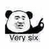 666 very six 熊猫头 搞怪 逗