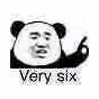 666 very six 熊猫头 搞怪 逗