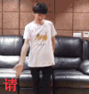 请那边滚 沙发 短发 男孩