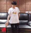 请那边滚 沙发 短发 男孩