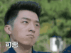 最佳女配 电视剧