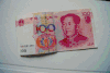钱 有钱 money 这么多 人民币
