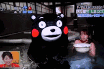 熊本熊 搞怪 可爱 玩水