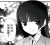 你以为我是谁啊 齐刘海 漫画 女孩子 大眼睛