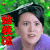 青丘狐传奇 江铠同 飞月 给我滚 拒绝 soogif soogif出品