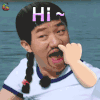 奔跑吧 兄弟 王祖蓝 Hi 开心 soogif soogif出品
