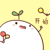 帅哥 古装 帅气 阳光