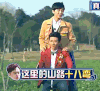 高能少年团  王俊凯 张一山