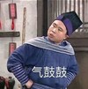 大杂烩 文字表情包 搞笑 逗 魔性