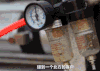 新闻 报导 创业 空气罐头 商机 脑洞 销售