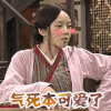 闫妮 黑头发 女神 气死本可爱了
