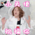 A-Style-For-You 金希澈 小天使祝福你 搞怪 soogif soogif出品