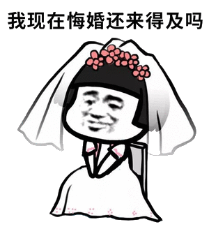 âæå© gifâçå¾çæç´¢ç»æ