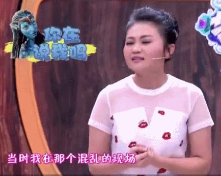 删除键GIF表情图_删除键头像_删除键GIF动表情图片动态包全集绿色大情侣图片