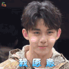 我是大侦探 吴磊 我愿意 开心 soogif soogif出品
