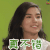 花戒指 真不错 soogif soogif出品